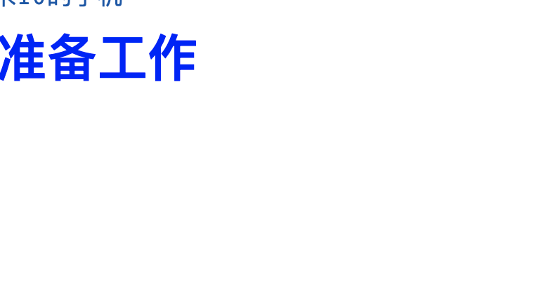 upload successful